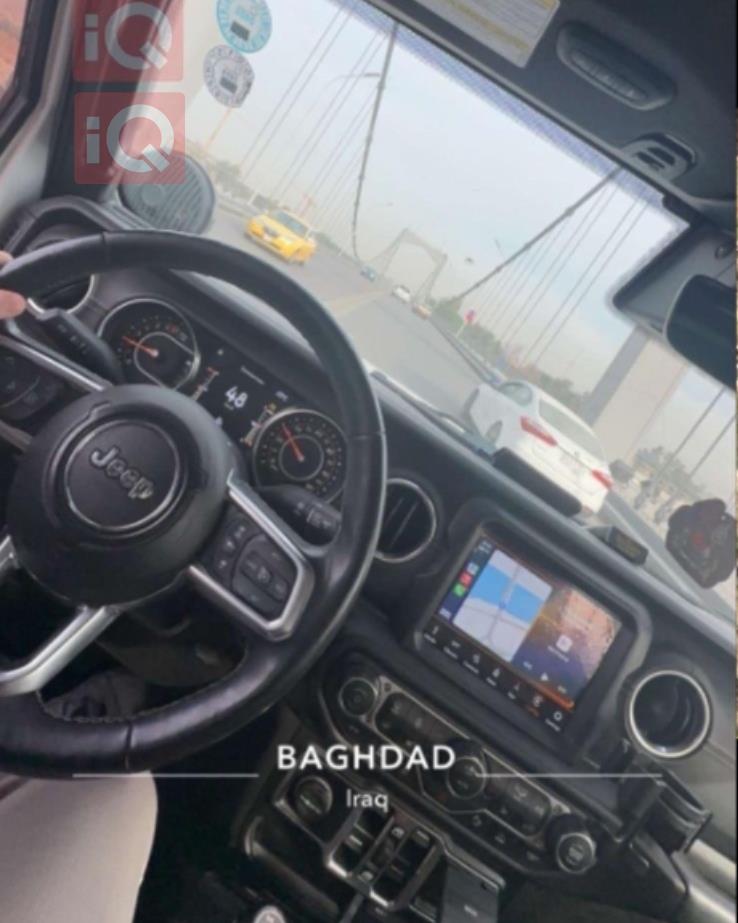 جيب جلاديتور